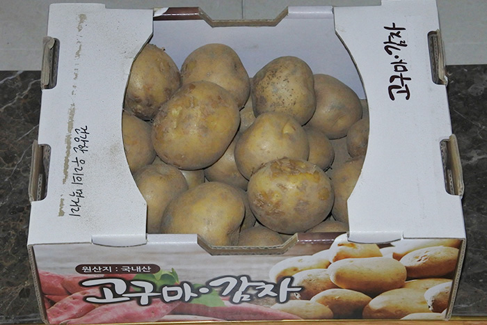 모두누리단 2기 제철 농산물 인증샷 - 감자 사진1
