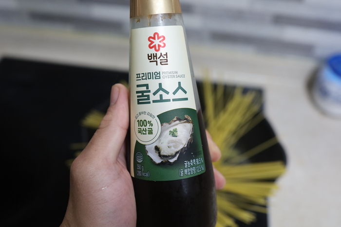 초간단 레시피 류수영 원팬파스타 알리오 올리오 만들기 사진7