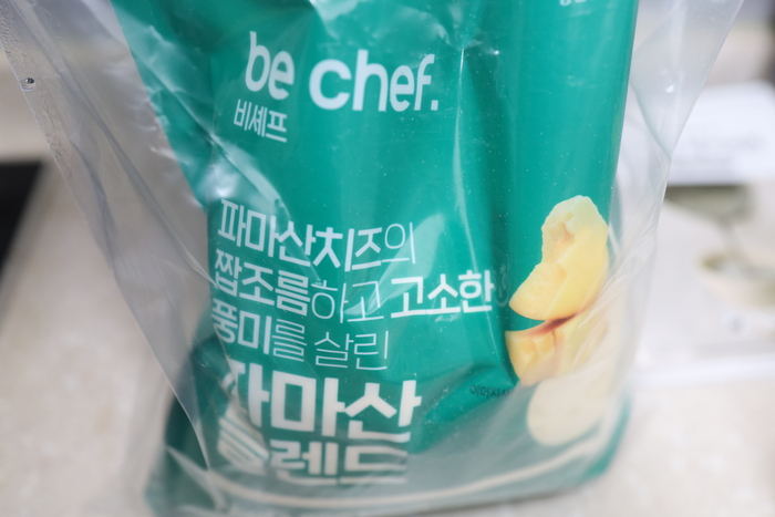 초간단 레시피 류수영 원팬파스타 알리오 올리오 만들기 사진15