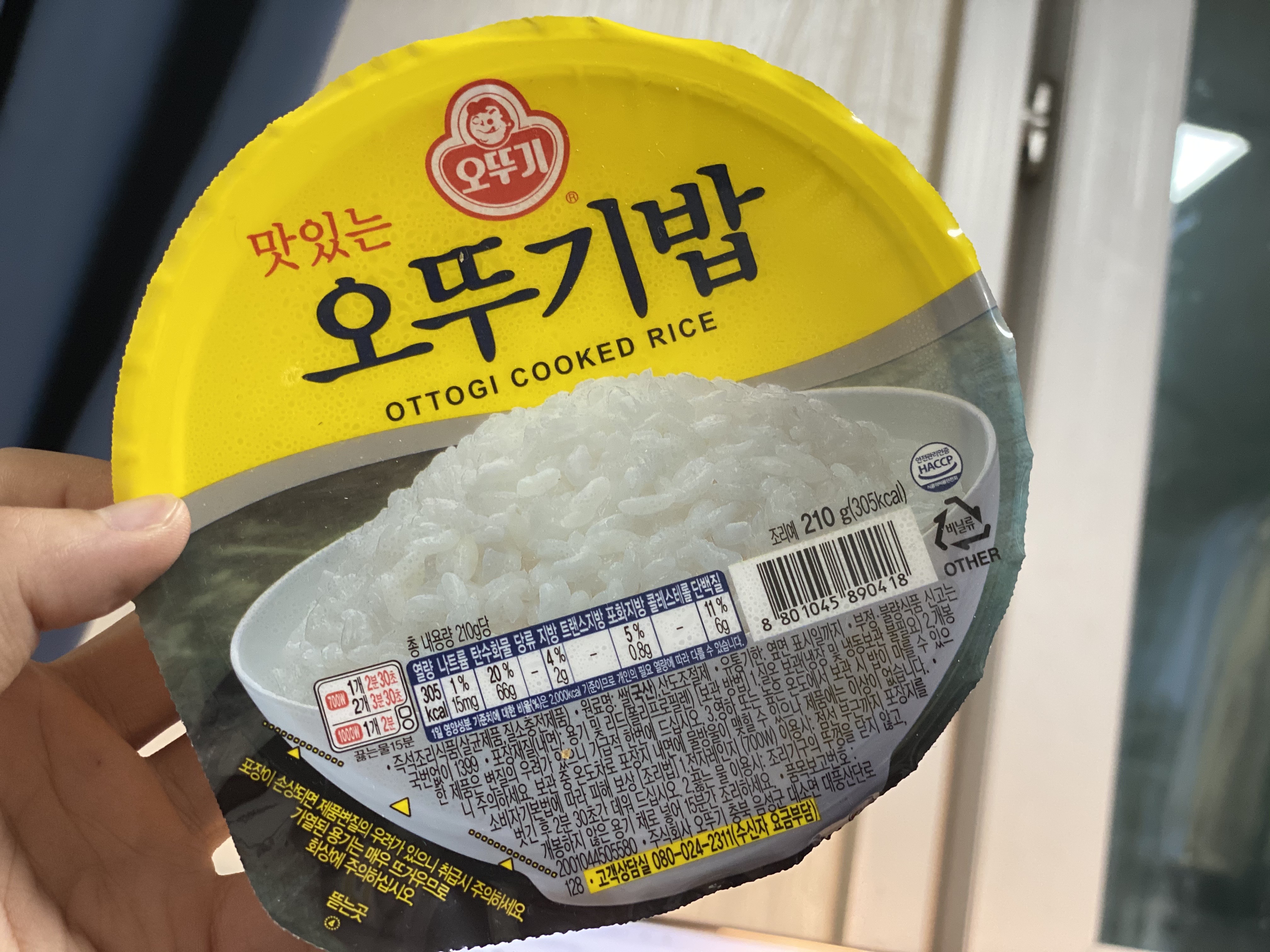 KakaoTalk_20211123_013930080.jpg