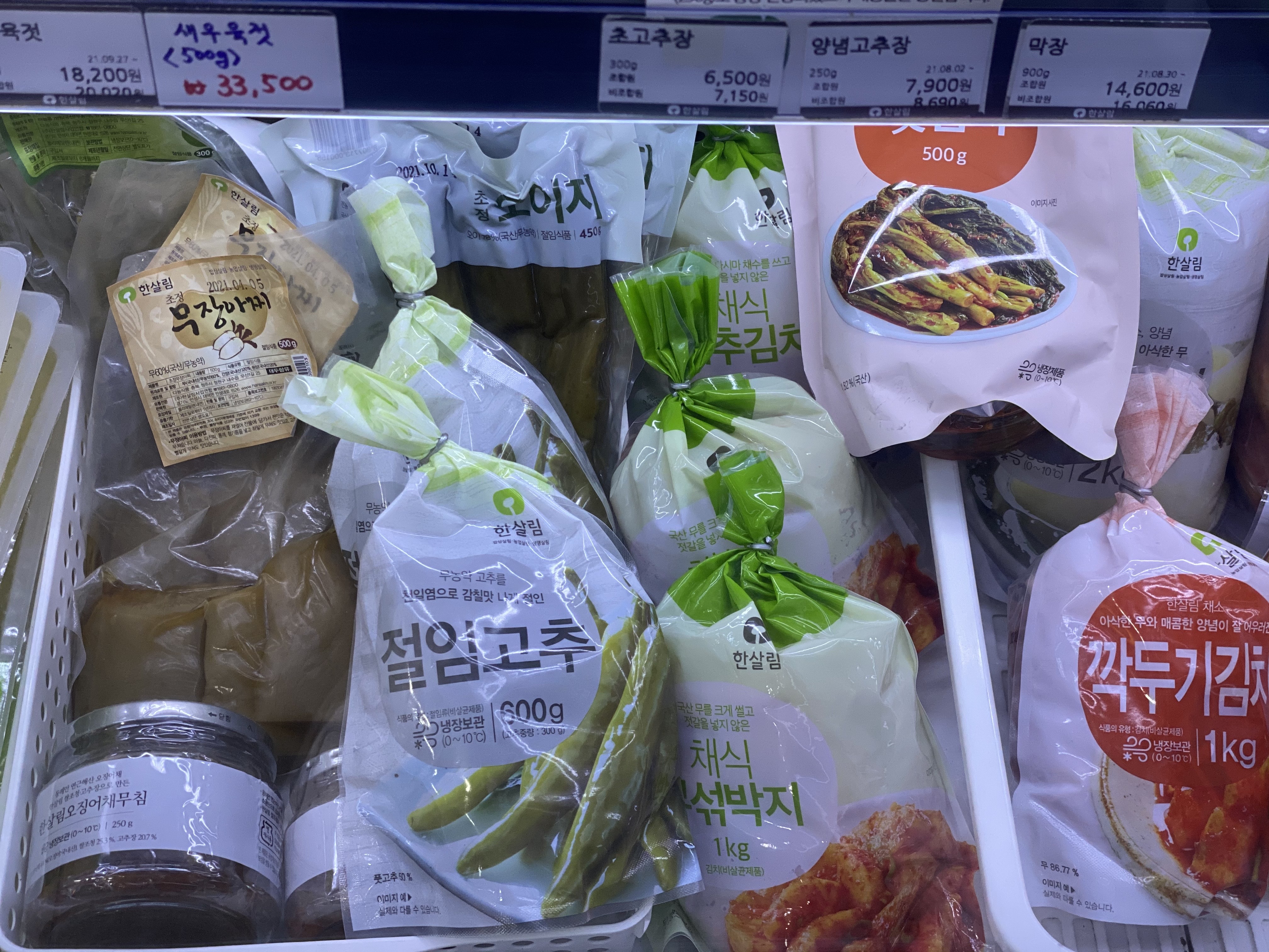 KakaoTalk_20211123_013930080_07.jpg