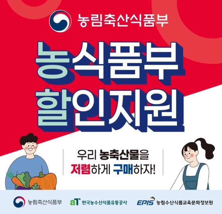 3an1689732753583-850.jpg