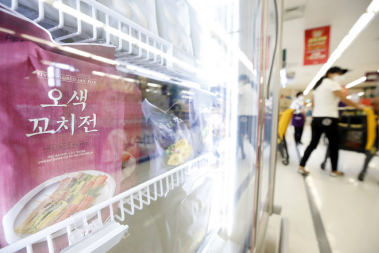 추석음식 가공식품 판매