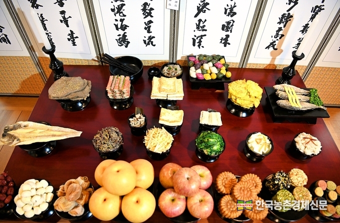 차례상